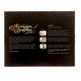 Алмазная мозаика 