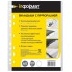 Файлы А5 inФОРМАТ, 30мкм, 100шт/уп. (100/2000) (GF0005T100) (052004)