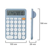 Калькулятор настольный DELI EM124, 12-разрядный, голубой, 158x105x28 мм (1691730)