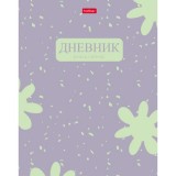Дневник школьный ХАТБЕР А5 Дневник школьный ХАТБЕР А5