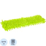 Насадка для швабры МОП, ворсистая, 42х14 см, зеленая (HD1027A-R) (1649035) Насадка для швабры МОП, ворсистая, 42х14 см, зеленая (HD1027A-R) (1649035)