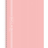 Тетрадь А5 96 л. клетка ХАТБЕР Тетрадь А5 96 л. клетка ХАТБЕР