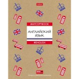 Тетрадь А5 46 л. клетка ХАТБЕР 