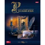 Тетрадь А5 46 л. линия ХАТБЕР 
