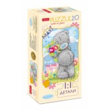 Пазлы ХАТБЕР А5 20 элементов Пазлы ХАТБЕР А5 20 элементов