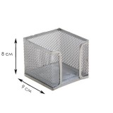 Подставка для бумаги CALLIGRATA, без наполнения, металлическая сетка, серая (548711) Подставка для бумаги CALLIGRATA, без наполнения, металлическая сетка, серая (548711)