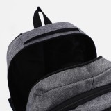 Рюкзак Рюкзак