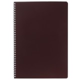 Тетрадь А4 96 л. клетка ХАТБЕР 