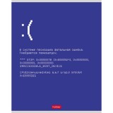 Тетрадь А5Ф 40л. клетка ХАТБЕР 