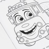 Раскраска УМКА Раскраска УМКА