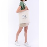 Сумка шопер Сумка шопер