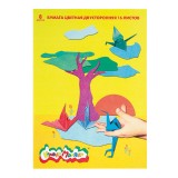 Набор цветной бумаги А4 КАЛЯКА-МАЛЯКА, 2-сторон., 8 цв., 16 л. (40) (БЦДКМ16_) (109088) (НДС 22%)