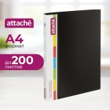 Скоросшиватель пластиковый Attache A4 плот 0,7мм вмест до 200листов, черный (1418993)