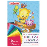 Набор цветной бумаги А4 ПИФАГОР 