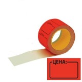 Ценник цветной BASIR, 30х20 мм.,170 шт. красный (МС-600-5)
