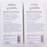 Свеча в торт Свеча в торт