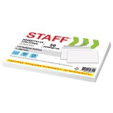 Конверты С4 STAFF, 229х324мм, прямой клапан, отрывн.лента, внутр. запечатка (ЦЕНА ЗА 50 ШТ) (118668) Конверты С4 STAFF, 229х324мм, прямой клапан, отрывн.лента, внутр. запечатка (ЦЕНА ЗА 50 ШТ) (118668)