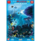 Пазлы ХАТБЕР А4 26 элементов Пазлы ХАТБЕР А4 26 элементов