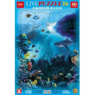 Пазлы ХАТБЕР А4 26 элементов 