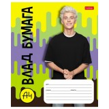 Тетрадь А5 18л. линия, ХАТБЕР 