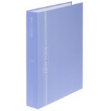 Папка с кольцами А5 ХАТБЕР Папка с кольцами А5 ХАТБЕР