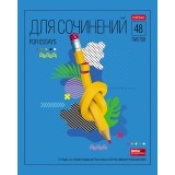 Тетрадь предметная А5 46л. линия ХАТБЕР 