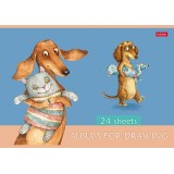 Альбом для рисования ХАТБЕР А4 24 листа 