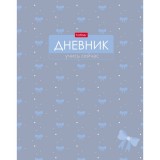 Дневник школьный ХАТБЕР А5 