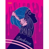 Дневник школьный ХАТБЕР А5 