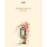 Тетрадь А5 24л. клетка, ХАТБЕР 