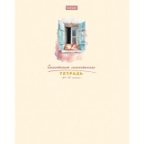 Тетрадь А5 24л. клетка, ХАТБЕР 