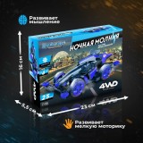 Электронный конструктор ЭВРИКИ 