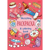 Раскраска А5 ХАТБЕР 