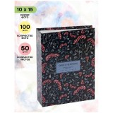 Фотоальбом ARTSPACE 