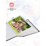 Фотоальбом ARTSPACE 