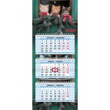 Календарь квартальный ХАТБЕР 