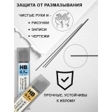 Грифели для механических карандашей ACMELIAE HB, 0,7мм, в тубе (ЦЕНА ЗА 30ШТ) (HB107)