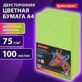 Бумага цветная BRAUBERG, А4, 75 г/м2, 100 л., НЕОН, зеленая, для офисной техники, (116671)