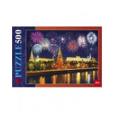 Пазлы ХАТБЕР А2 500 элементов 