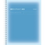 Тетрадь А5 96 л. клетка ХАТБЕР 