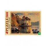 Пазлы ХАТБЕР А2 500 элементов 