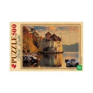 Пазлы ХАТБЕР А2 500 элементов 