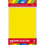 Набор фоамирана ХАТБЕР Мягкий Пластик FOAM 5л., 194*285, желтый (Пмц4_00016) (045044) Набор фоамирана ХАТБЕР Мягкий Пластик FOAM 5л., 194*285, желтый (Пмц4_00016) (045044)