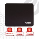 Коврик для мыши SONNEN Коврик для мыши SONNEN