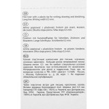 Линер CENTROPEN 