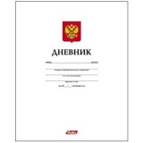 Тетрадь А5 12 л. клетка ХАТБЕР 