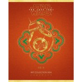 Тетрадь А5 48 л. клетка ХАТБЕР 