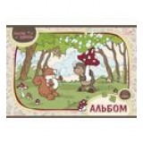 Альбом для рисования ХАТБЕР А4 12 листов 