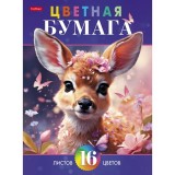 Набор цветной бумаги А4 ХАТБЕР 