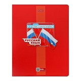 Комплект тетрадей предметных А5 48л. ХАТБЕР 